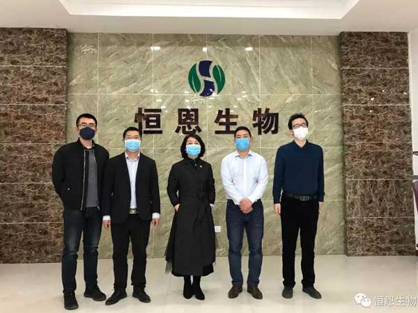 洛陽市工信局副局長(zhǎng)衛(wèi)樹紅一行蒞臨恒恩生物調(diào)研指導(dǎo)