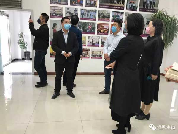 洛陽市工信局副局長(zhǎng)衛(wèi)樹紅一行蒞臨恒恩生物調(diào)研指導(dǎo)